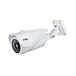 ip poe security camera